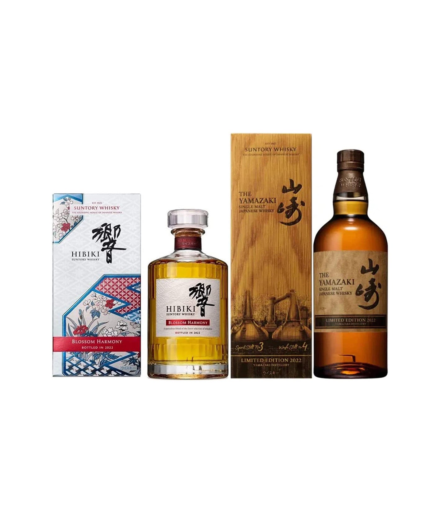 Suntory Toki Japanese Whisky Gift Set (750ML) | Liquor | Whisky | Zachys  Wine & Liquor